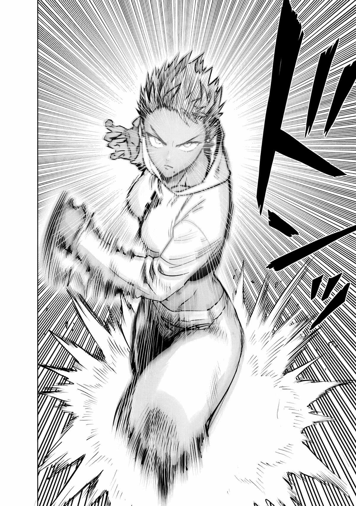One Punch Man - Chapter 227 image 04